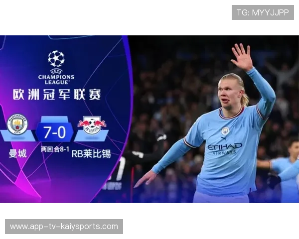 尤文图斯追哈兰德式禁区统治者：新时代前锋的终极大考